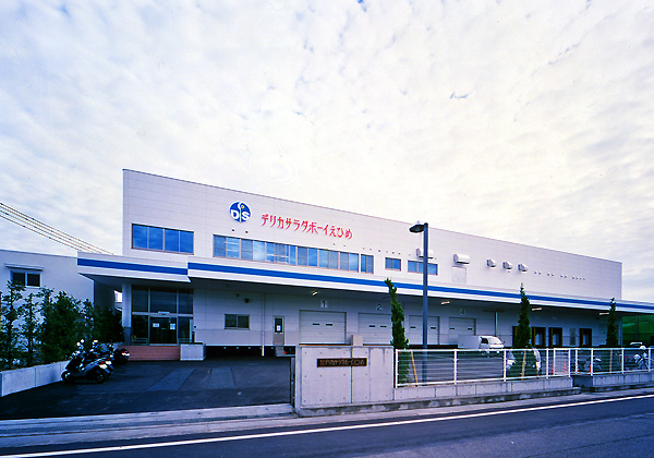 Delica Salad Boy Co., Ltd. Ehime factory