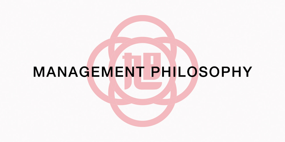 Management Philosophy