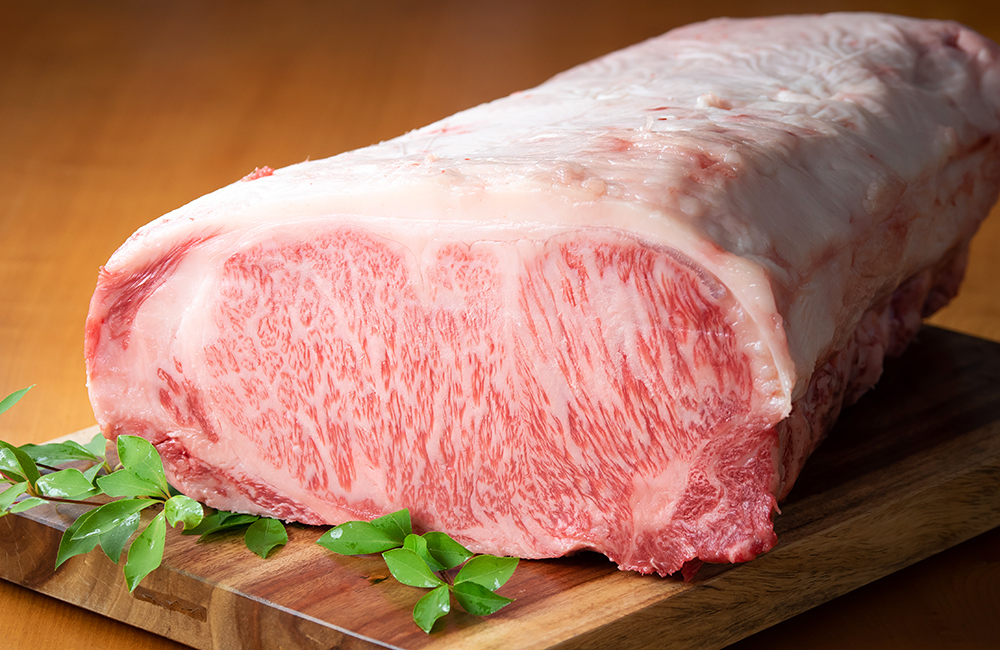 Wagyu