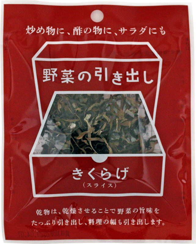 旭フレッシュ 野菜の引き出しきくらげスライス 6g