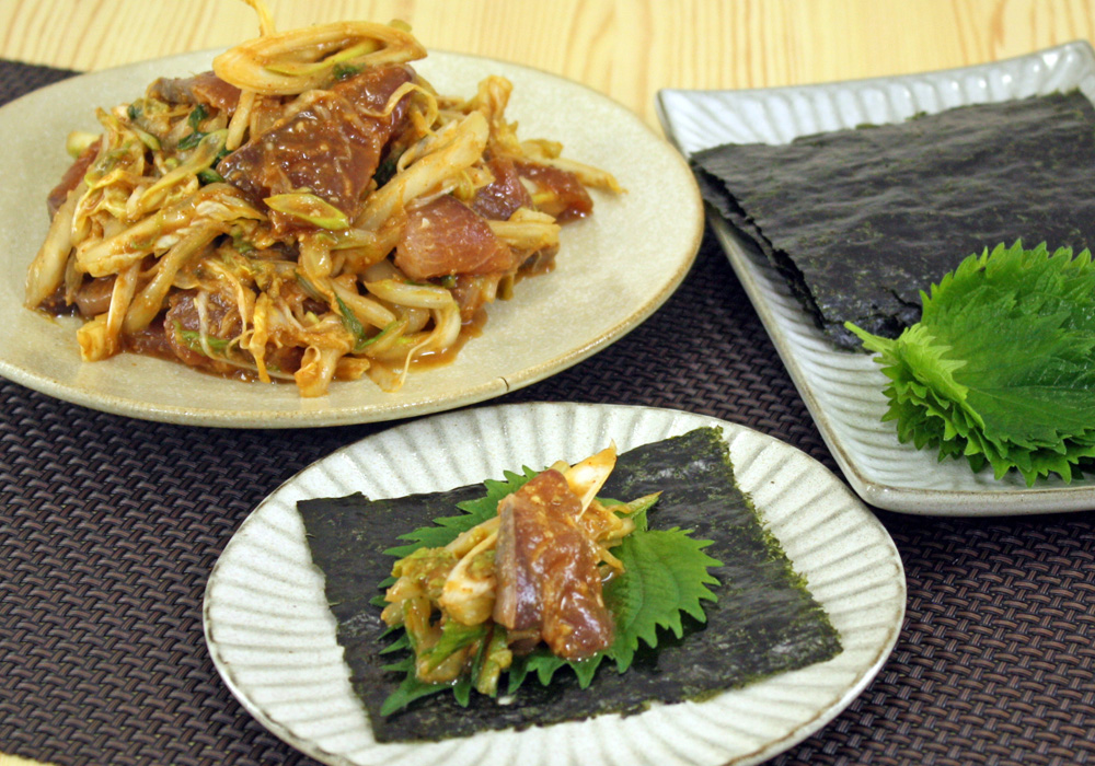 白菜と魚のコチュジャンぽん酢