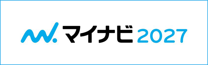 マイナビ2027